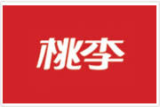 復合膜袋